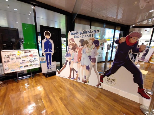 f:id:cinukarkamuy:20221130233002j:image