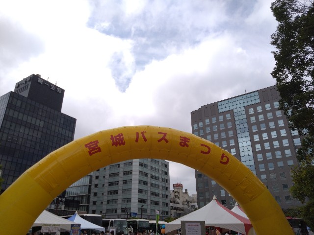 f:id:cinukarkamuy:20221130233211j:image
