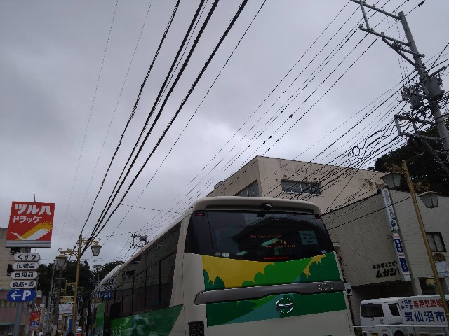f:id:cinukarkamuy:20221130233242j:image