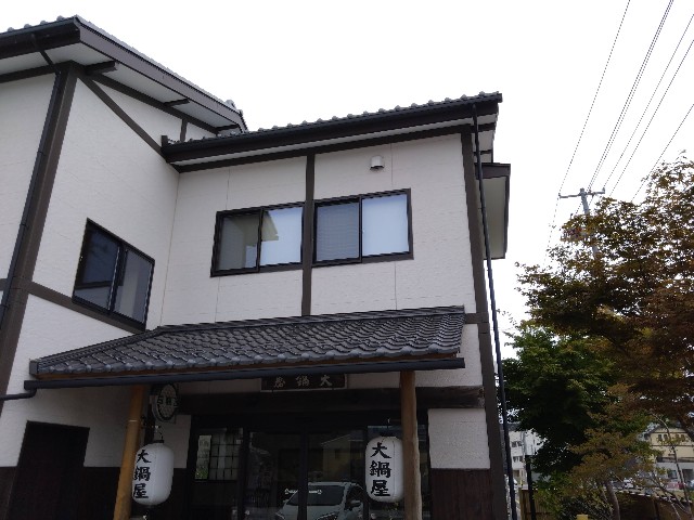 f:id:cinukarkamuy:20221130234110j:image