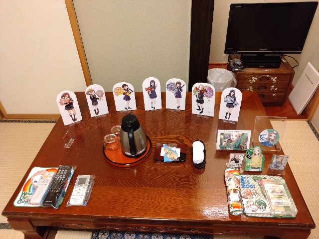 f:id:cinukarkamuy:20221201142911j:image