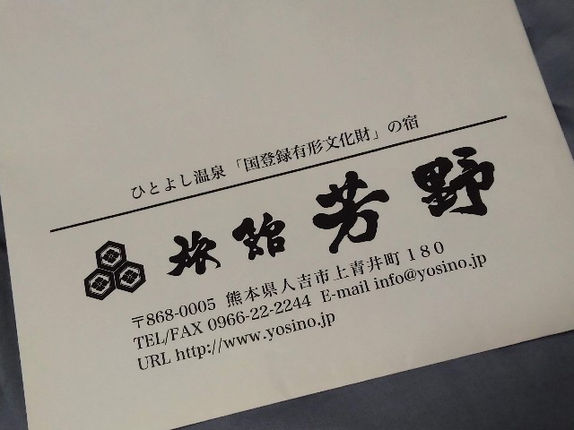 f:id:cinukarkamuy:20221201223206j:image