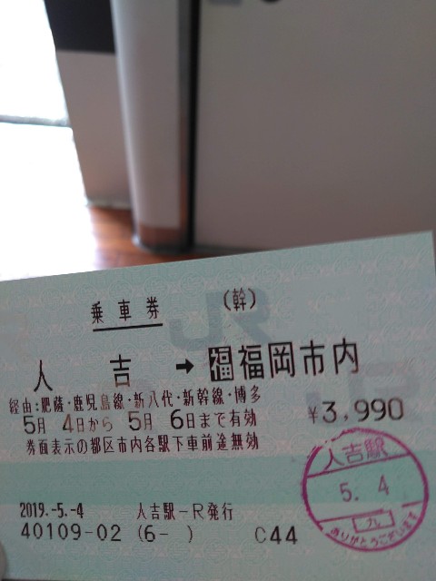 f:id:cinukarkamuy:20221202003049j:image