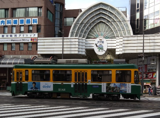 f:id:cinukarkamuy:20221202021800j:image