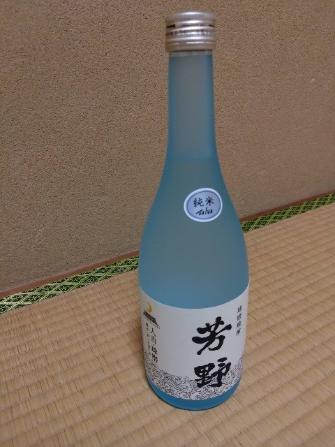 f:id:cinukarkamuy:20221202023954j:image