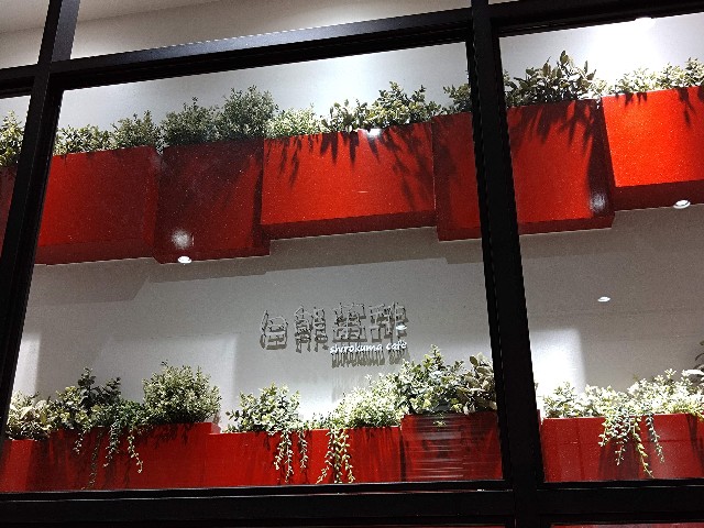 f:id:cinukarkamuy:20221202032334j:image