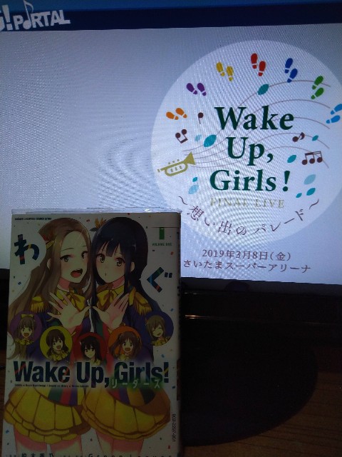 f:id:cinukarkamuy:20221202123319j:image