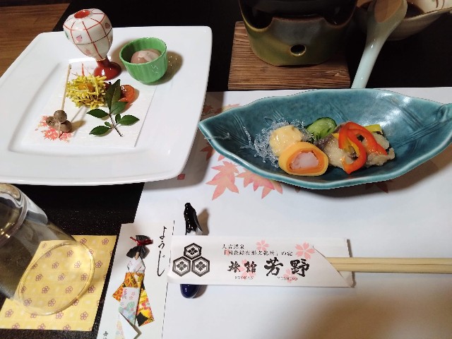 f:id:cinukarkamuy:20221202204846j:image
