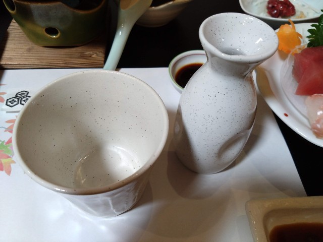 f:id:cinukarkamuy:20221202205512j:image