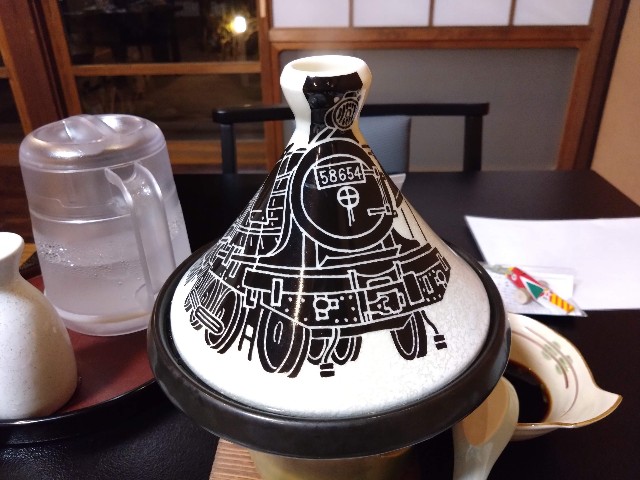 f:id:cinukarkamuy:20221202205634j:image