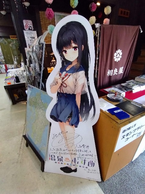 f:id:cinukarkamuy:20221202220140j:image