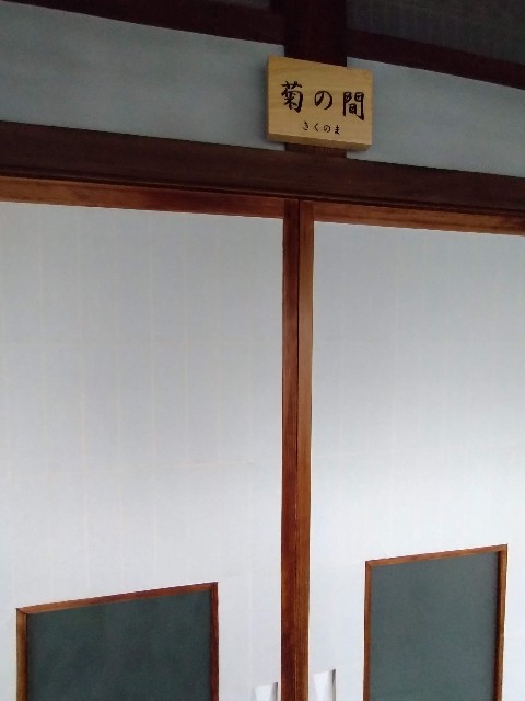 f:id:cinukarkamuy:20221202225524j:image