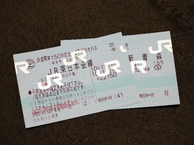 f:id:cinukarkamuy:20221204062135j:image f:id:cinukarkamuy:20221204062135j:image