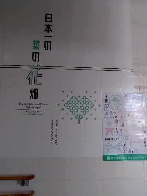 f:id:cinukarkamuy:20221204135746j:image f:id:cinukarkamuy:20221204135746j:image