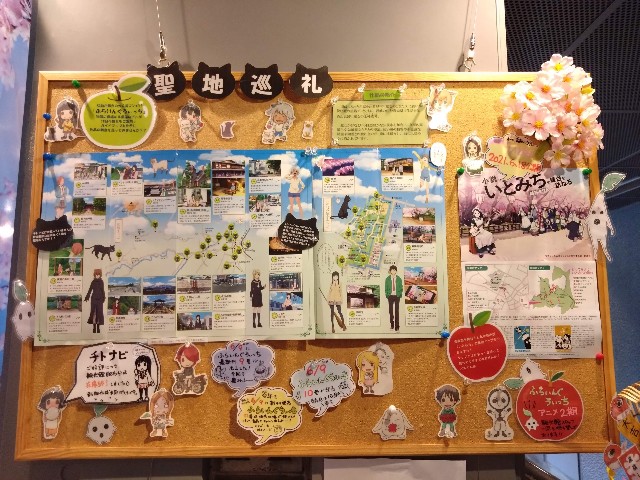 f:id:cinukarkamuy:20221204142952j:image f:id:cinukarkamuy:20221204142952j:image