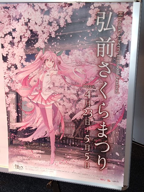 f:id:cinukarkamuy:20221204143516j:image f:id:cinukarkamuy:20221204143516j:image