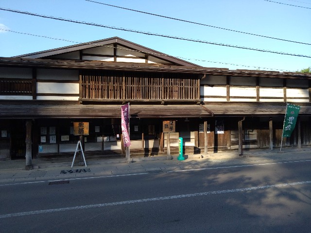 f:id:cinukarkamuy:20221204144049j:image f:id:cinukarkamuy:20221204144049j:image