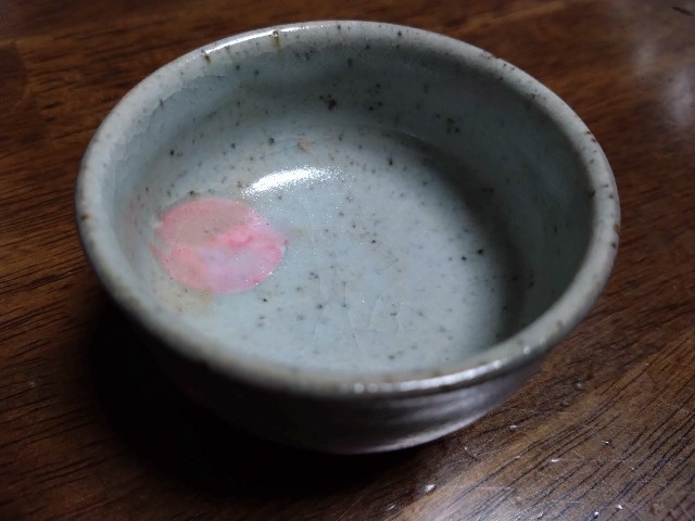 f:id:cinukarkamuy:20221204144206j:image f:id:cinukarkamuy:20221204144206j:image