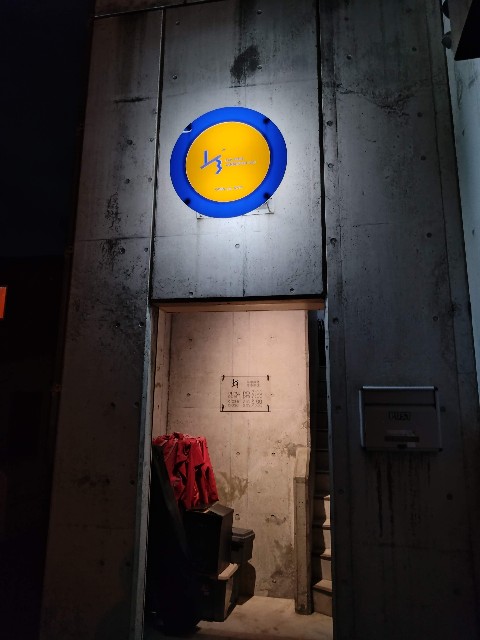 f:id:cinukarkamuy:20221204155214j:image f:id:cinukarkamuy:20221204155214j:image