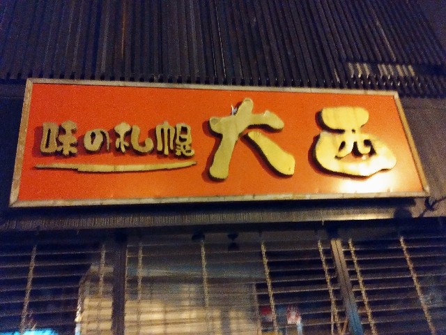f:id:cinukarkamuy:20221204155936j:image f:id:cinukarkamuy:20221204155936j:image