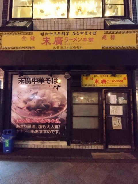 f:id:cinukarkamuy:20221204160105j:image f:id:cinukarkamuy:20221204160105j:image