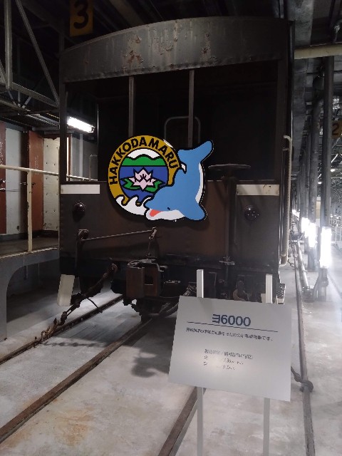 f:id:cinukarkamuy:20221204161330j:image f:id:cinukarkamuy:20221204161330j:image