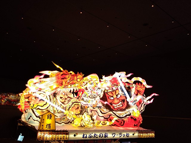 f:id:cinukarkamuy:20221204171520j:image f:id:cinukarkamuy:20221204171520j:image