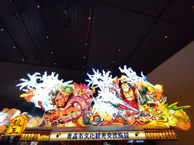 f:id:cinukarkamuy:20221204171605j:image f:id:cinukarkamuy:20221204171605j:image