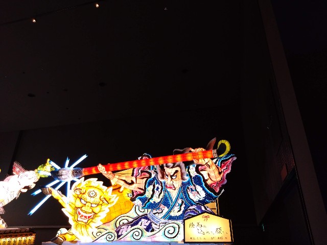 f:id:cinukarkamuy:20221204171711j:image f:id:cinukarkamuy:20221204171711j:image