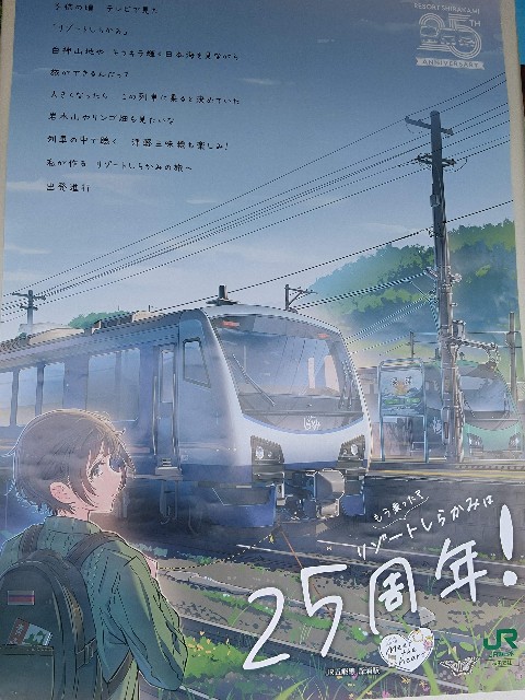 f:id:cinukarkamuy:20221204173017j:image f:id:cinukarkamuy:20221204173017j:image
