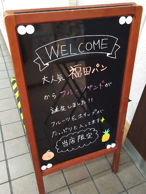 f:id:cinukarkamuy:20221204174146j:image f:id:cinukarkamuy:20221204174146j:image