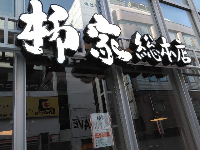 f:id:cinukarkamuy:20221204180706j:image f:id:cinukarkamuy:20221204180706j:image