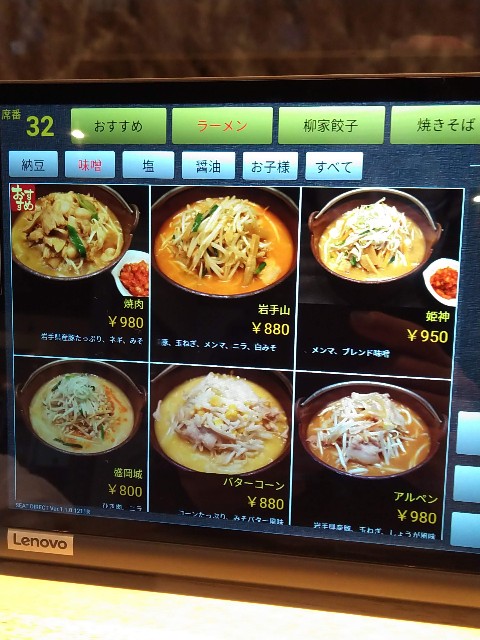 f:id:cinukarkamuy:20221204180821j:image f:id:cinukarkamuy:20221204180821j:image