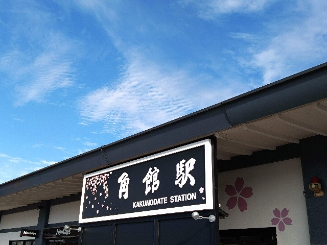 f:id:cinukarkamuy:20221204183035j:image f:id:cinukarkamuy:20221204183035j:image