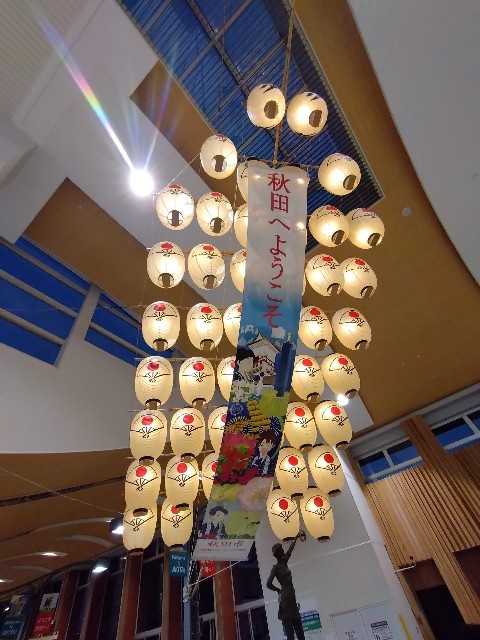 f:id:cinukarkamuy:20221204184011j:image f:id:cinukarkamuy:20221204184011j:image