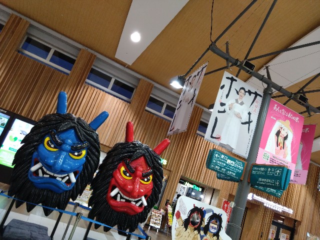 f:id:cinukarkamuy:20221204184522j:image f:id:cinukarkamuy:20221204184522j:image
