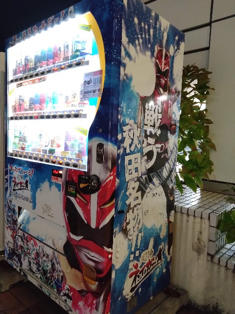 f:id:cinukarkamuy:20221204190835j:image f:id:cinukarkamuy:20221204190835j:image