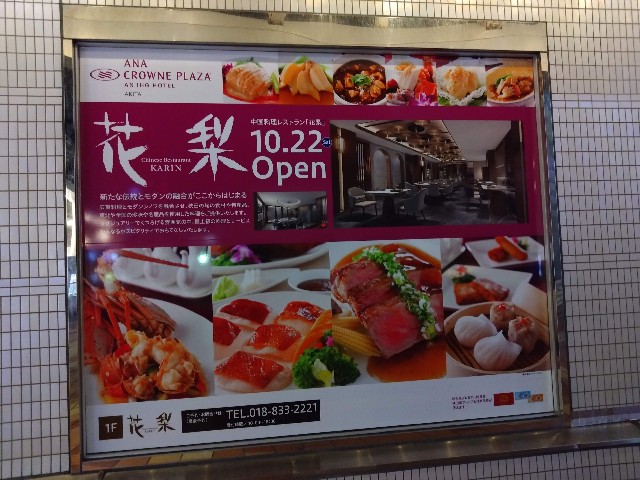 f:id:cinukarkamuy:20221204190933j:image f:id:cinukarkamuy:20221204190933j:image