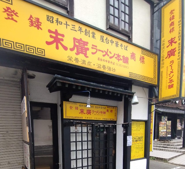 f:id:cinukarkamuy:20221204193217j:image f:id:cinukarkamuy:20221204193217j:image