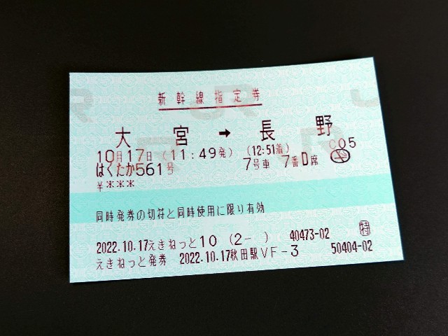 f:id:cinukarkamuy:20221204194735j:image f:id:cinukarkamuy:20221204194735j:image