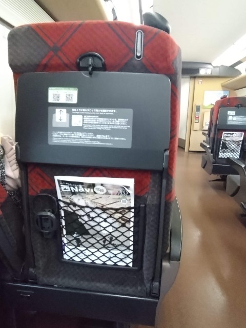 f:id:cinukarkamuy:20221204195025j:image f:id:cinukarkamuy:20221204195025j:image