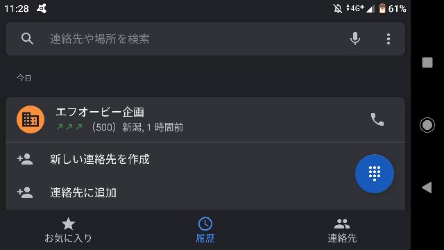 f:id:cinukarkamuy:20221204195434j:image f:id:cinukarkamuy:20221204195434j:image