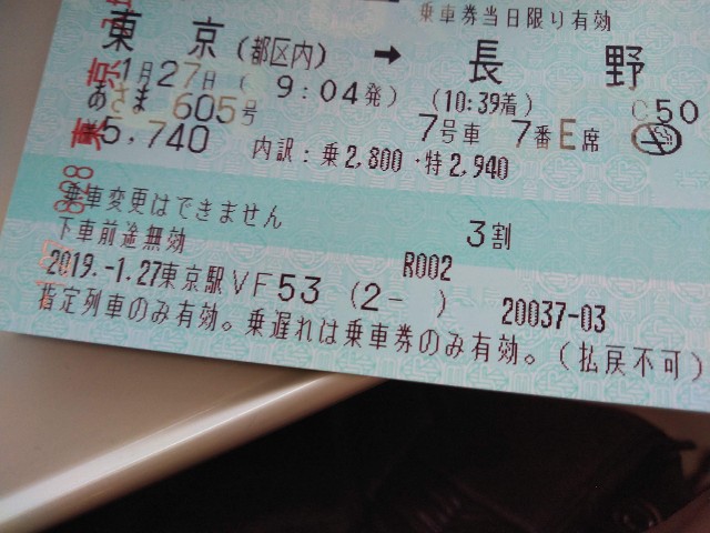 f:id:cinukarkamuy:20221204195536j:image f:id:cinukarkamuy:20221204195536j:image