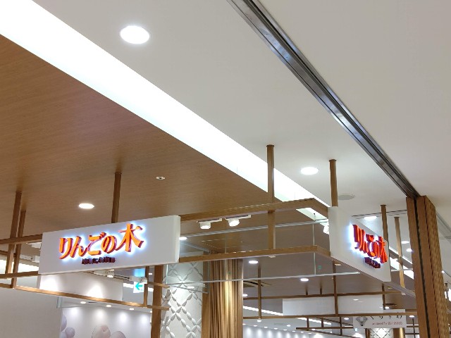 f:id:cinukarkamuy:20221204200443j:image f:id:cinukarkamuy:20221204200443j:image