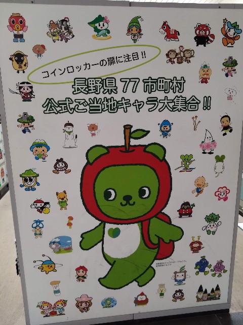 f:id:cinukarkamuy:20221204200931j:image f:id:cinukarkamuy:20221204200931j:image