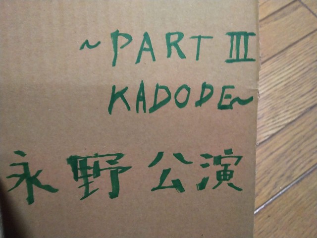 f:id:cinukarkamuy:20221204201714j:image f:id:cinukarkamuy:20221204201714j:image
