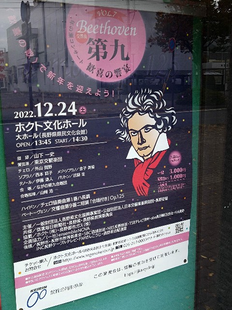 f:id:cinukarkamuy:20221204202003j:image f:id:cinukarkamuy:20221204202003j:image