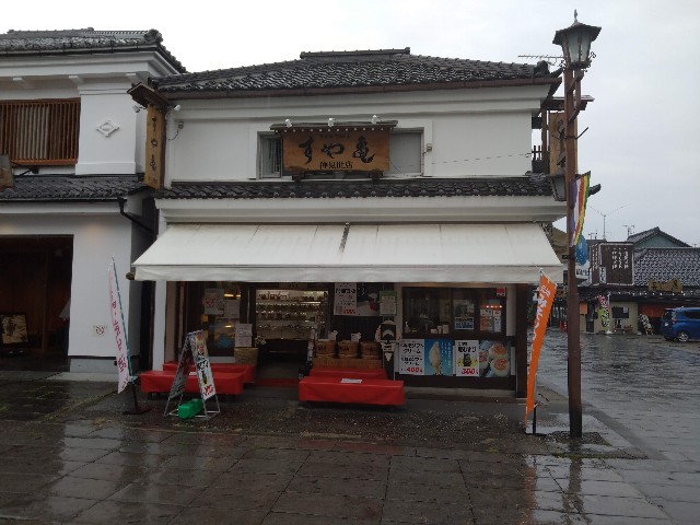 f:id:cinukarkamuy:20221204204025j:image f:id:cinukarkamuy:20221204204025j:image