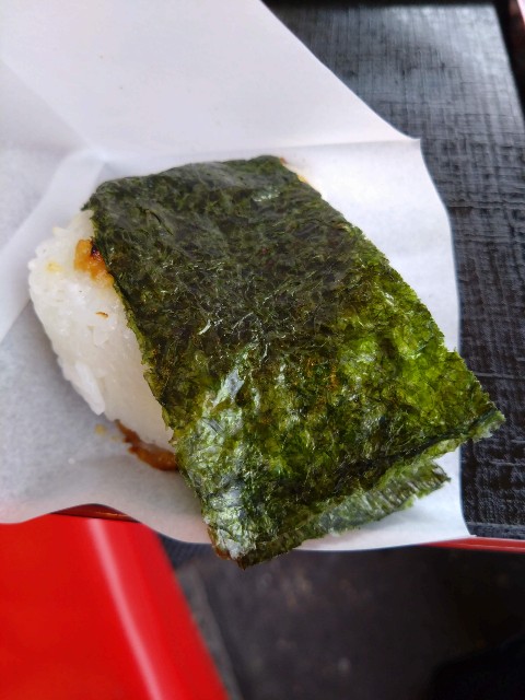 f:id:cinukarkamuy:20221204204222j:image f:id:cinukarkamuy:20221204204222j:image
