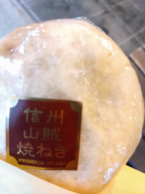 f:id:cinukarkamuy:20221204204301j:image f:id:cinukarkamuy:20221204204301j:image